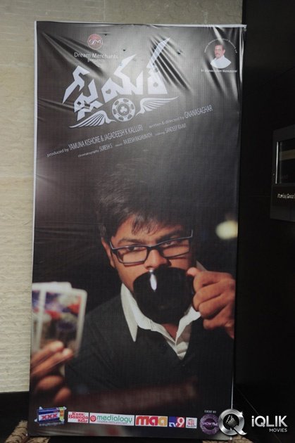 Player-Movie-Poster-Launch